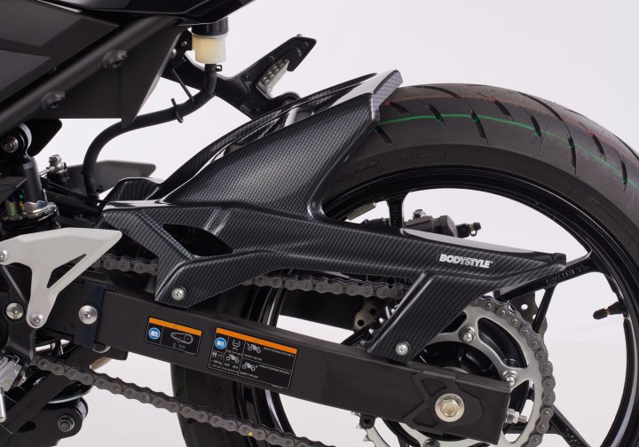 BODYSTYLE Hinterradabdeckung fÃ¼r Ninja 400 EX400G für Ninja 400 EX400G