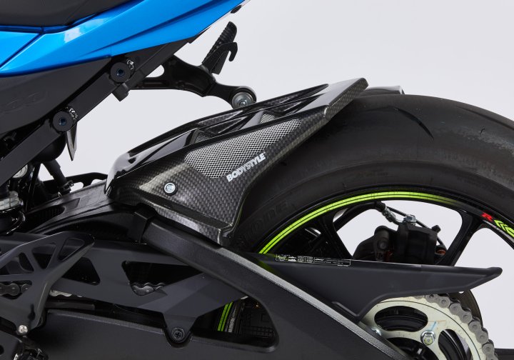 BODYSTYLE Hinterradabdeckung fÃ¼r GSX-R 1000 WDM0 für GSX-R 1000 WDM0