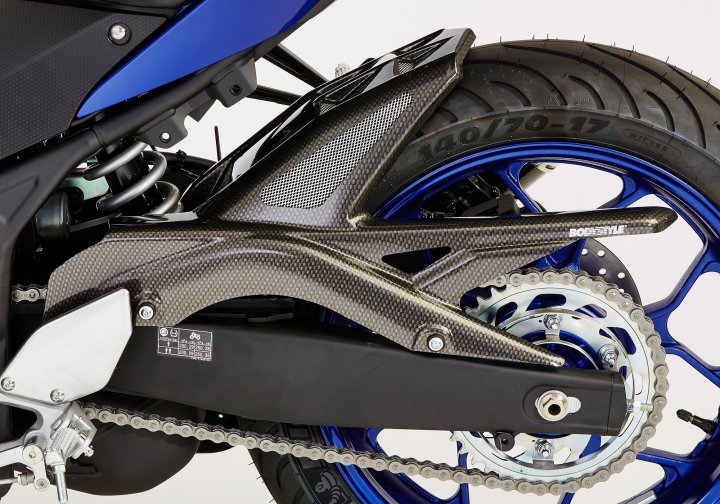 BODYSTYLE Hinterradabdeckung fÃ¼r YZF-R3 RH07 für YZF-R3 RH07