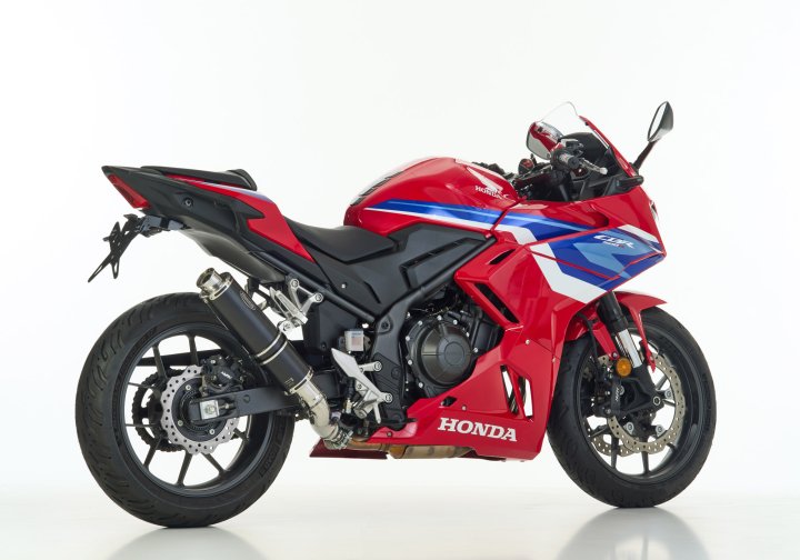 HURRIC Supersport fÃ¼r CBR500R PC62 für CBR500R PC62