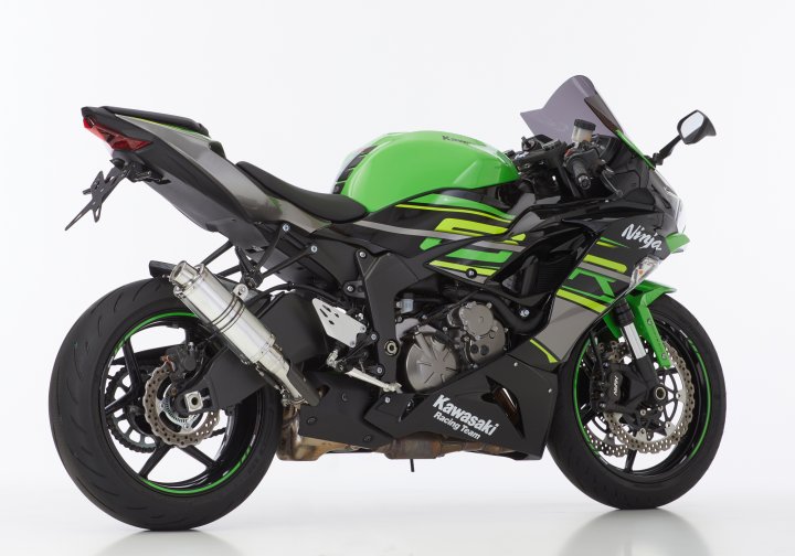 HURRIC Supersport fÃ¼r ZX-6R ZX636G für ZX-6R ZX636G