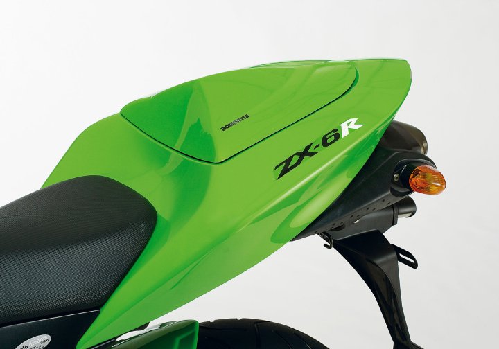 BODYSTYLE Sitzkeil fÃ¼r ZX-6R ZX636C für ZX-6R ZX636C