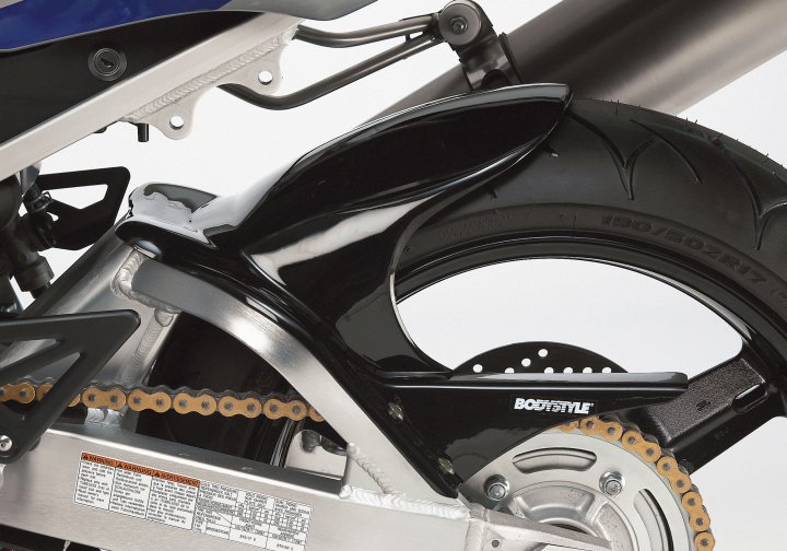 BODYSTYLE Hinterradabdeckung fÃ¼r GSX-R 750 WVBD für GSX-R 750 WVBD