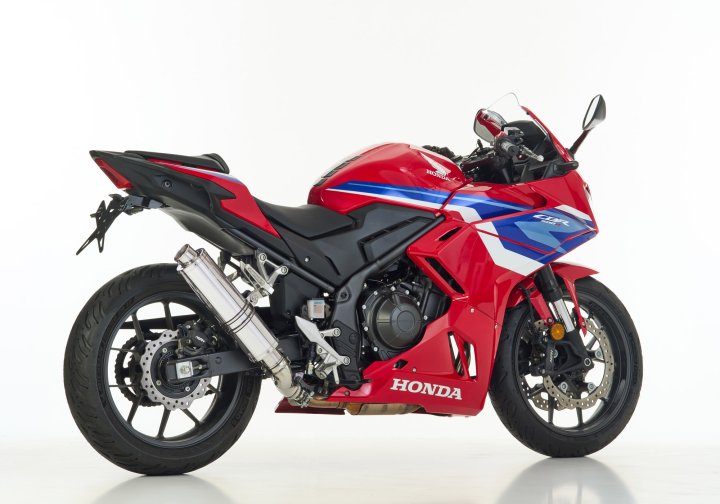 HURRIC Supersport fÃ¼r CBR500R PC62 für CBR500R PC62