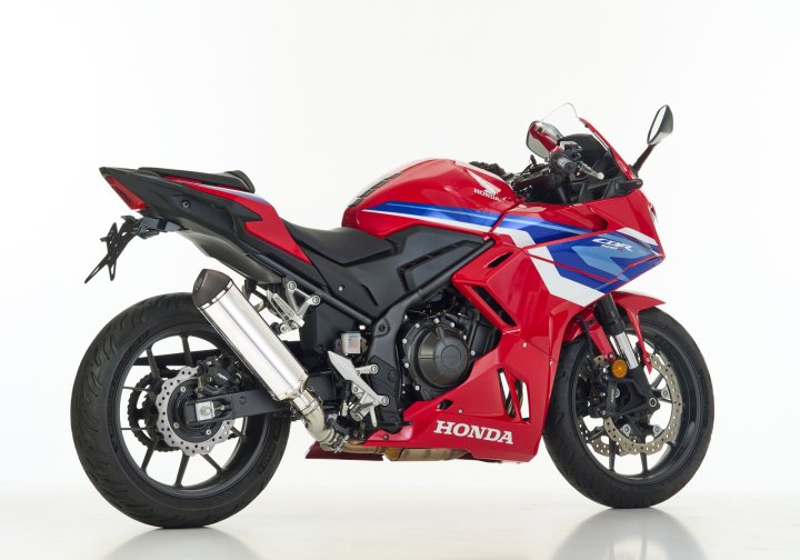 SHARK DSX-5 fÃ¼r CBR500R PC62 für CBR500R PC62