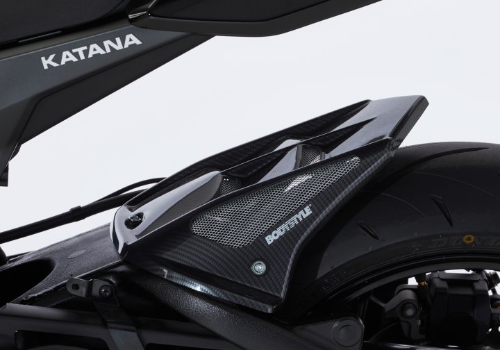 BODYSTYLE Hinterradabdeckung fÃ¼r GSX-S 1000S Katana WDG0 für GSX-S 1000S Katana WDG0