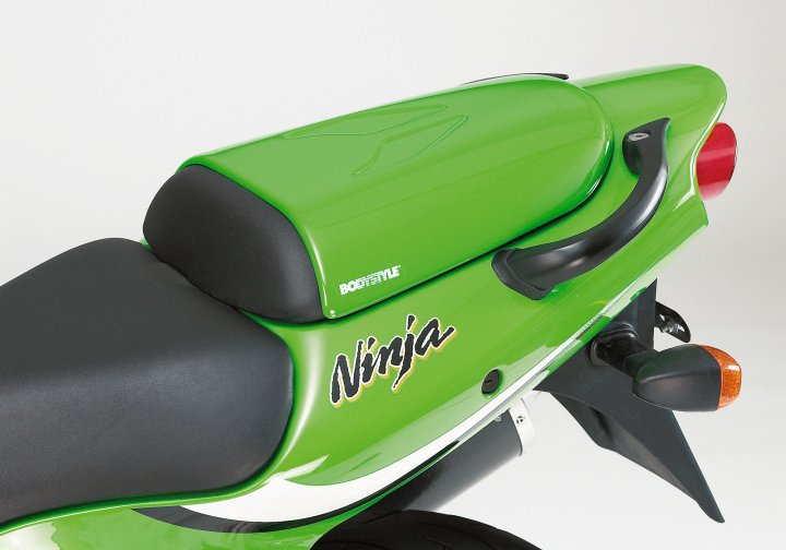 BODYSTYLE Sitzkeil fÃ¼r ZX-6R ZX600G für ZX-6R ZX600G