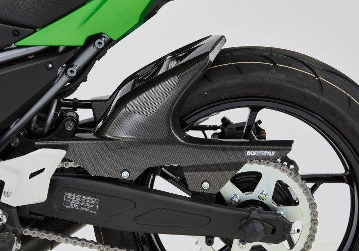 BODYSTYLE Hinterradabdeckung fÃ¼r Z650 ER650H für Z650 ER650H