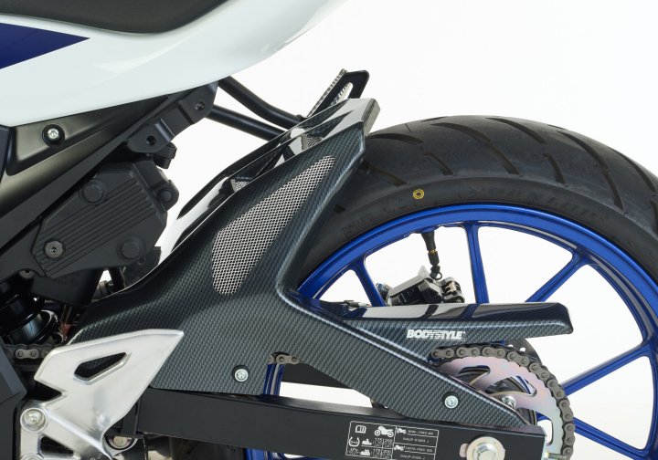 BODYSTYLE Hinterradabdeckung fÃ¼r GSX-R 125 WDL0 für GSX-R 125 WDL0