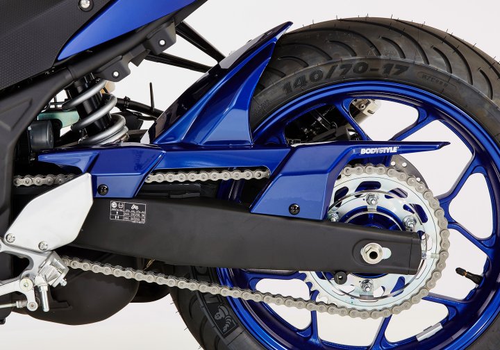 BODYSTYLE Hinterradabdeckung fÃ¼r YZF-R3 RH07 für YZF-R3 RH07